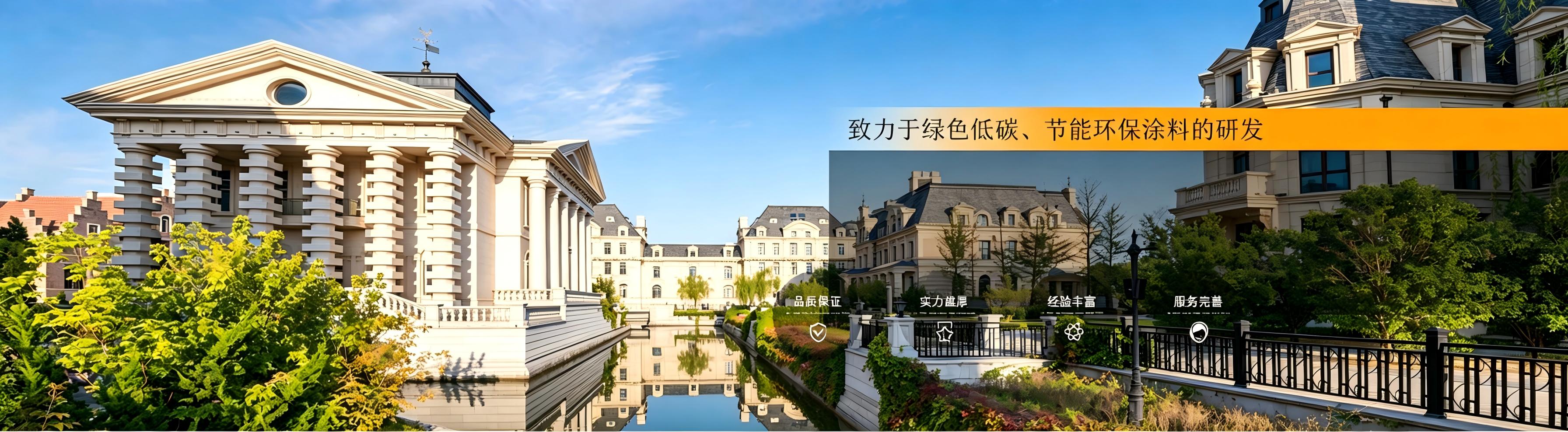 广告标题